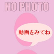 「1周年感謝割☆3,000円OFF&交通費無料(ホテ込みプランもOK)」05/31(日) 01:25 | 素人デリヘル さくらんぼのお得なニュース