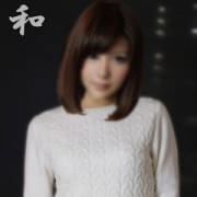 「おかげさまで1周年!人妻デリヘル 和(なごみ) 大垣店 !!」12/04(金) 23:33 | 人妻デリヘル 和のお得なニュース