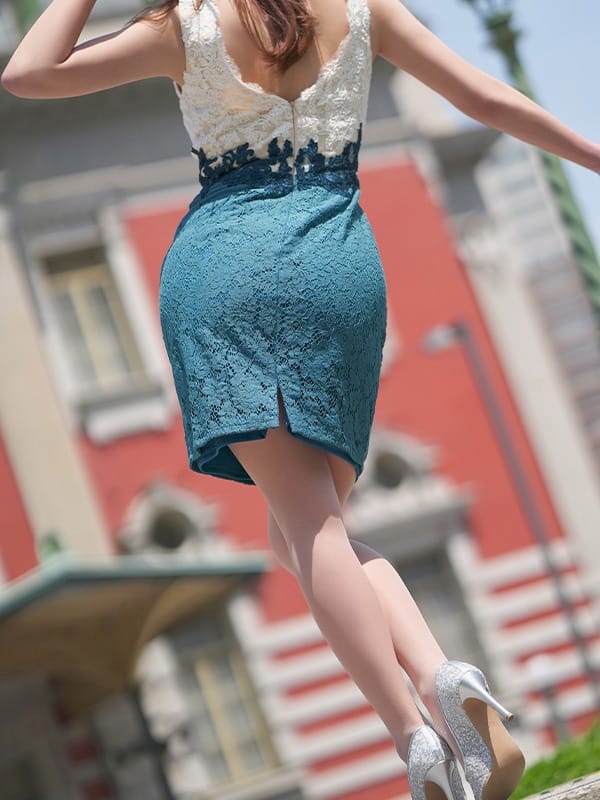 HARUKA