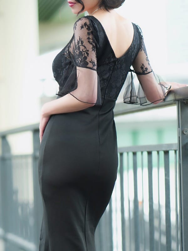 HARUMI