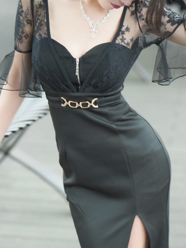 HARUMI
