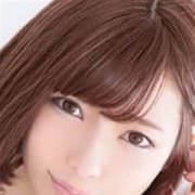 「出勤1番割り♬
」03/24(日) 03:26 | ClubNextのお得なニュース