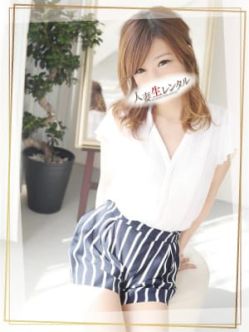 すみれ|イチャぱらサークルでおすすめの女の子
