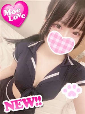 さくら☆ロリ系巨乳美少女(萌えラブ)のプロフ写真1枚目