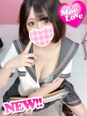 いちか☆巨乳現役学生