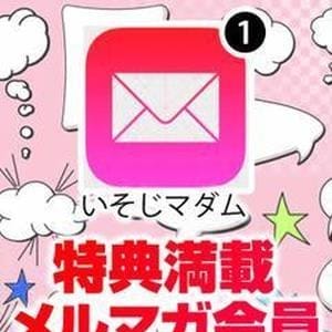 「OPEN初日から新人ラッシュ確定」06/27(木) 06:56 | 五十路マダム福島店 (カサブランカグループ)のお得なニュース