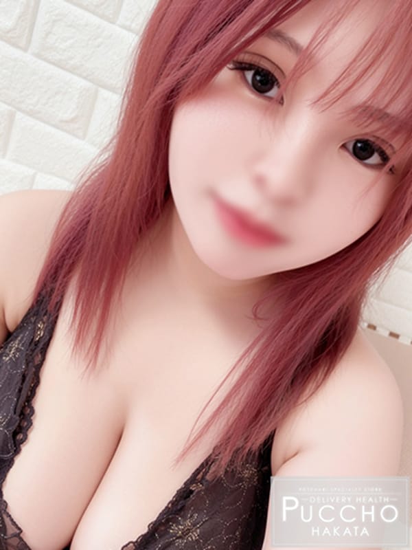 えみな