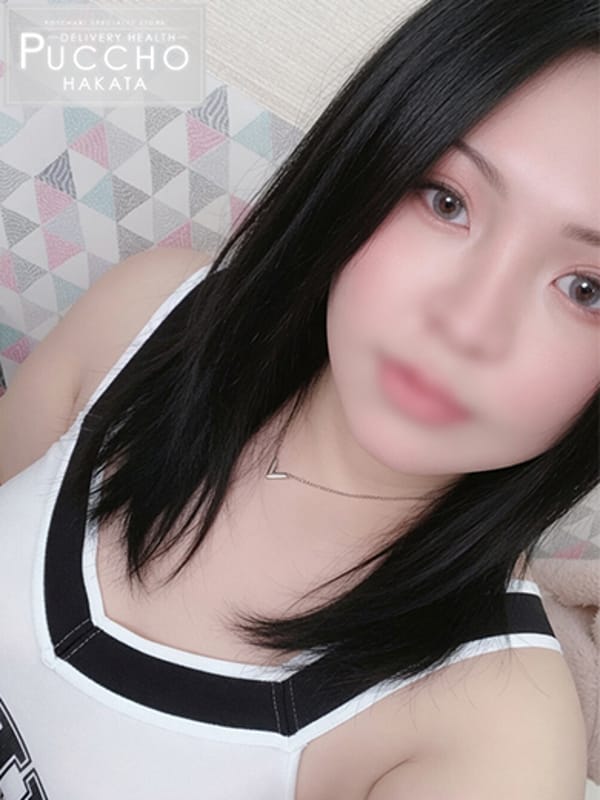 えみな