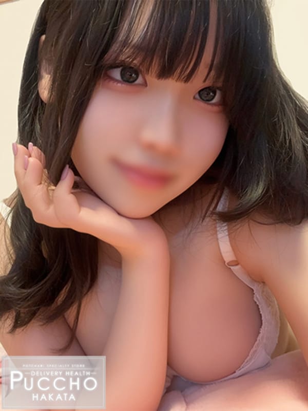 いく