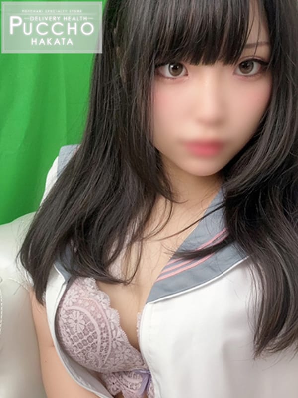 いく