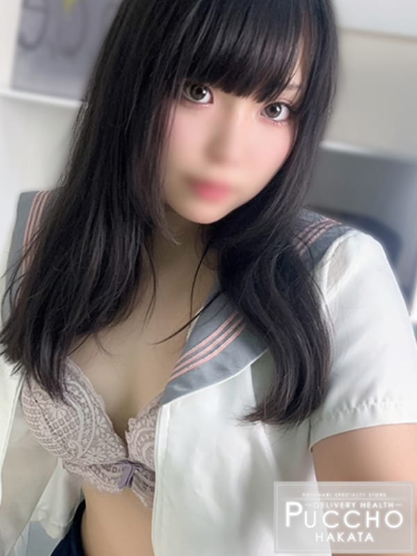 いく