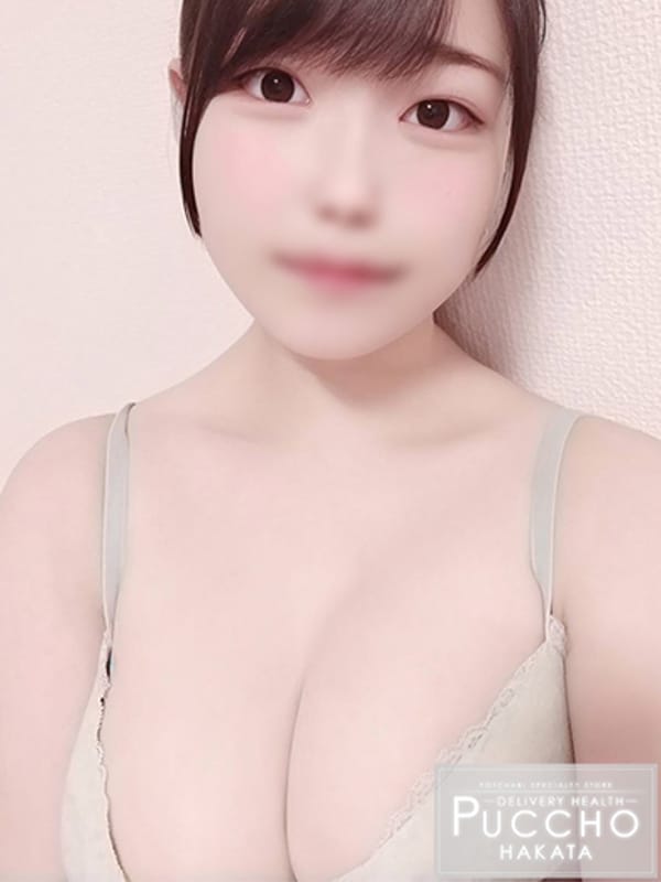 りせ