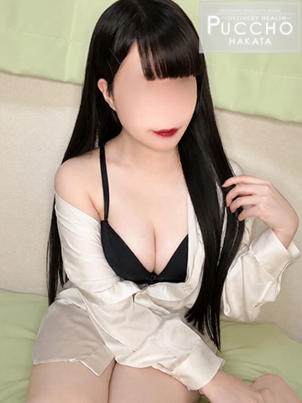 はずき