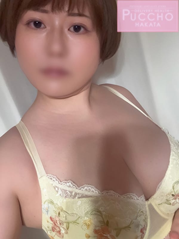 あきな