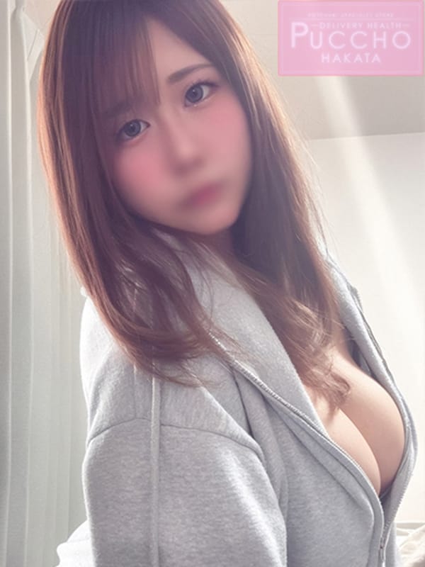 りりは