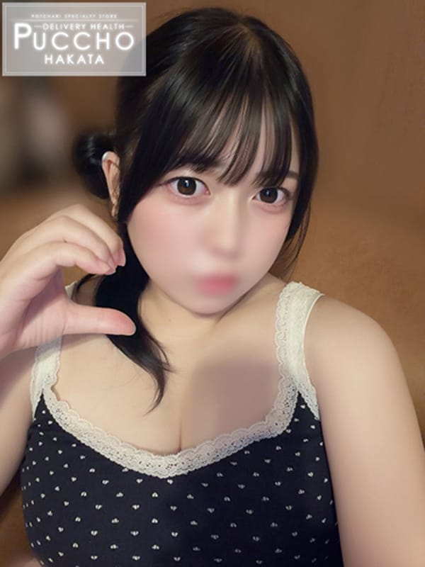 うい