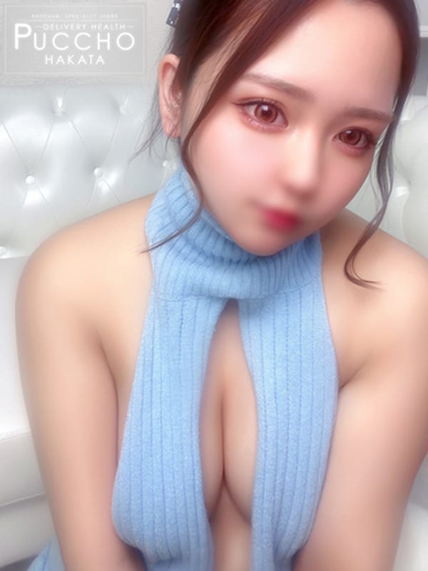 うか