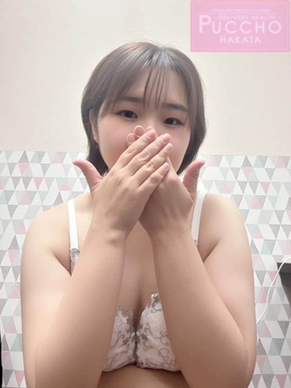 きお