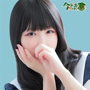 水瀬 えみり　AAA級アイドル【令和最強ソープアイドル爆誕！】 | 今ドキちゃん(中洲・天神)