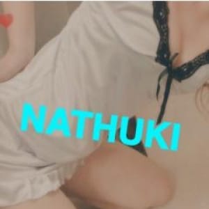「新人ナツキ」11/23(土) 13:02 | DALIAのお得なニュース