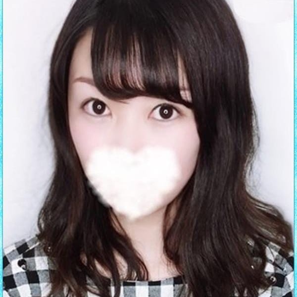 「常連様から多くのご要望を頂き遂に実現させちゃいましたっ!」04/23(火) 03:35 | 素人学園クラブのお得なニュース