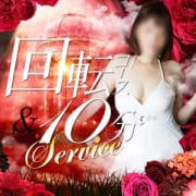 「☆★EVENT開催予告★☆」07/07(火) 17:33 | MJのお得なニュース