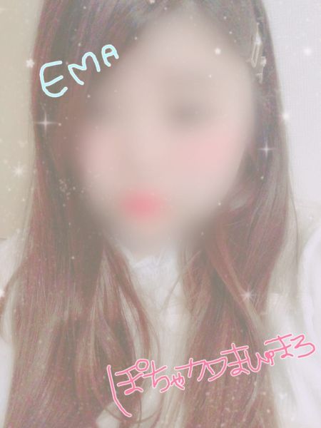 えま★ごっくん好き|ぽちゃカワましゅまろ~GRINDグループ~ - 宮崎市近郊風俗