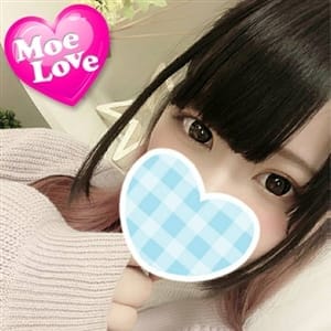 「新人こはく☆ロリカワ業界未経験♪」10/28(水) 00:35 | 萌えラブEmbassy岡山店のお得なニュース