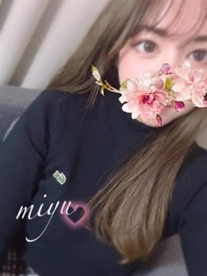 NISINA MIYU