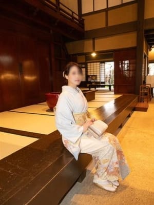 SAKAMOTO FUMINO