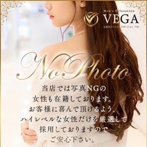 後藤　ひかり【優雅で美しい佇まい♡】 | men's relaxation VEGA（メンズリラクゼーション・ベガ）(福岡市・博多)