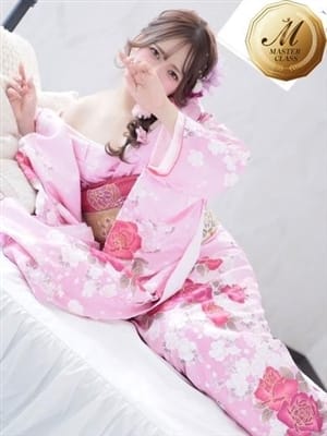 AIKAWA HIMARI