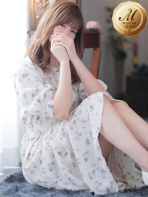 KITAGAWA ARISA