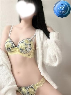 TACHIBANA AMANE