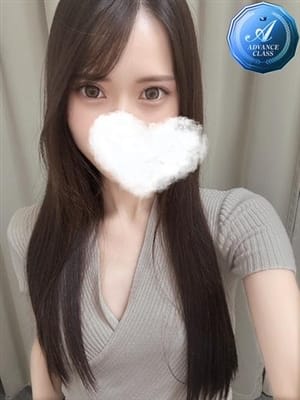 FUJISHIRO RINKA