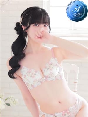 SHIROSE RIA
