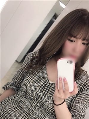 wakako