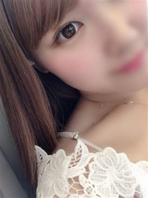 wakako
