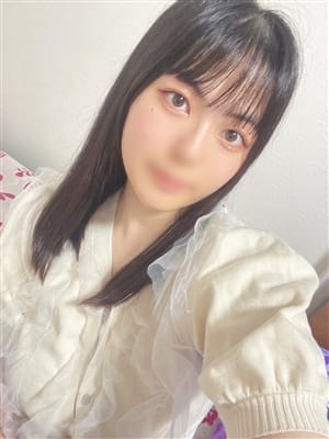 rara