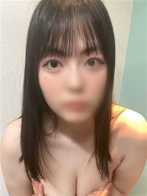 rara