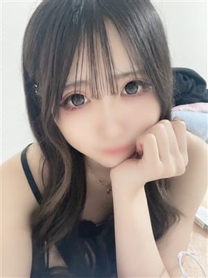 emiri