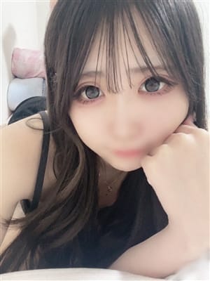 emiri