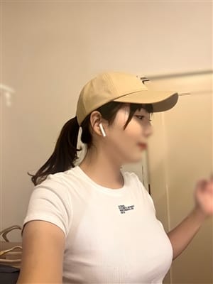 sachi