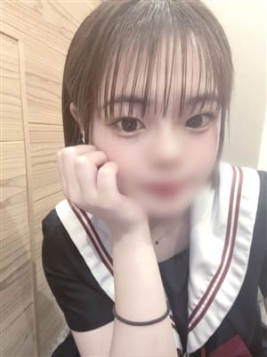 remon