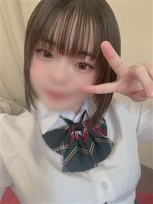 remon