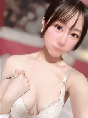 siina