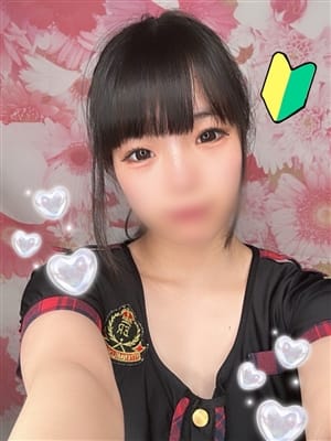 yuusa