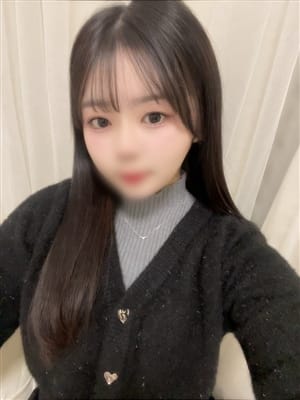 sinako