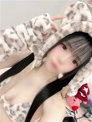 mahuyu