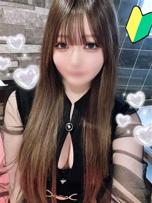 yukimi
